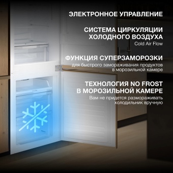 Детальное фото товара: Hyundai HBR 1785