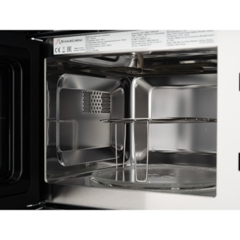 Детальное фото товара: Schaub Lorenz SLM ES21D