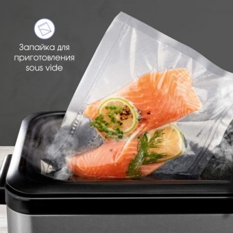 Детальное фото товара: Zigmund & Shtain Küchen-Profi VS-509