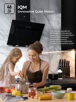 Детальное фото товара: LEX MIRA G 500 BLACK