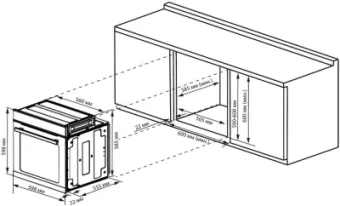 Детальное фото товара: ZUGEL ZOE602X