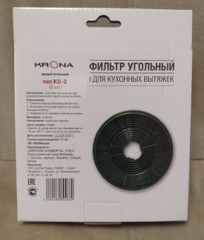Детальное фото товара: Krona фильтр угольный тип KU-2 (2 шт.)
