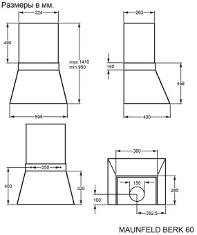 Детальное фото товара: Maunfeld BERK 60 Black/Anthracite