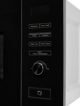 Детальное фото товара: AKPO MEA 82008 MEP02 BL