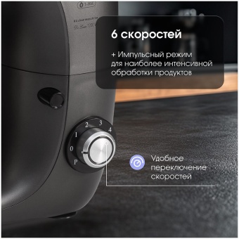 Детальное фото товара: Zigmund & Shtain De Luxe ZKM-970