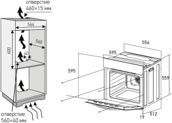 Детальное фото товара: MEFERI MEO6010BK MATT ULTRA