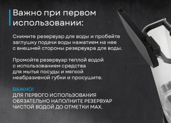 Детальное фото товара: Korting KCM 1002 EN