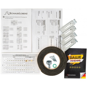 Детальное фото товара: Schaub Lorenz SLK GS6511