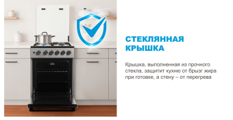 Детальное фото товара: Midea MFO-M4G20T0E(SL)