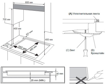 Детальное фото товара: Midea MG649TGB