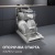 Zigmund & Shtain DW 314.4 Детальное фото товара: Zigmund & Shtain DW 314.4