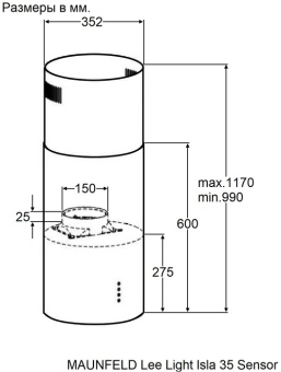 Детальное фото товара: Maunfeld Lee Light Isla 35 Sensor Black