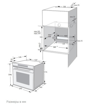 Детальное фото товара: Kuppersberg HT 611 BB