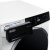 Детальное фото товара: DeLonghi DWM 1145 VI ALICIA