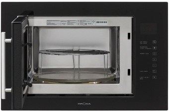 Детальное фото товара: Krona RIFLESSO 60 BL V2