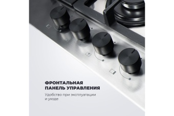 Детальное фото товара: DeLonghi GABRIELLA 6GW IM