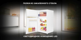 Детальное фото товара: Hyundai CT10051H WHITE