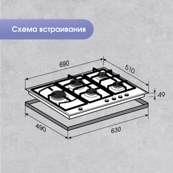 Детальное фото товара: Zigmund & Shtain G 14.7 W