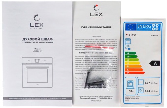 Детальное фото товара: LEX EDM 071 WH
