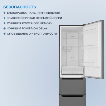 Детальное фото товара: ZUGEL ZRFD200B