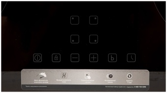 Детальное фото товара: making Oasis everywhere P-IBS