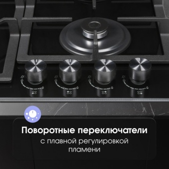 Детальное фото товара: Zigmund & Shtain M 26.6 B