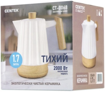 Детальное фото товара: Centek CT-0068