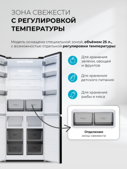 Детальное фото товара: LEX LCD485BLID