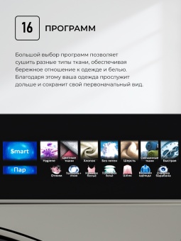 Детальное фото товара: LEX LDM12GrBlThD