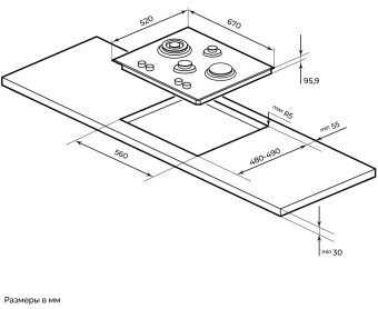 Детальное фото товара: MILLEN MGHD 6501 WH