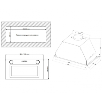 Детальное фото товара: Schaub Lorenz SLD EL5210