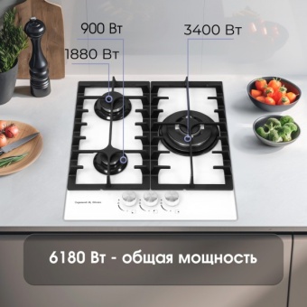 Детальное фото товара: Zigmund & Shtain M 23.4 W