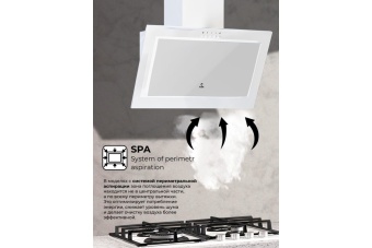 Детальное фото товара: LEX Mio G 500 White