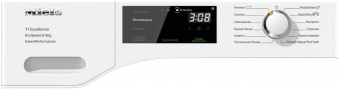 Детальное фото товара: Miele TEF765WP