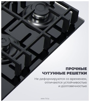 Детальное фото товара: DeLonghi GRAZIA 6GW NB MODIFICATION