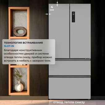 Детальное фото товара: ZUGEL ZRFDI470X