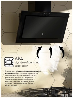 Детальное фото товара: LEX Mio G 500 Black