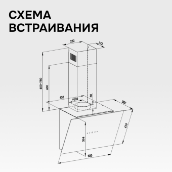 Детальное фото товара: Zigmund & Shtain K 153.6 B