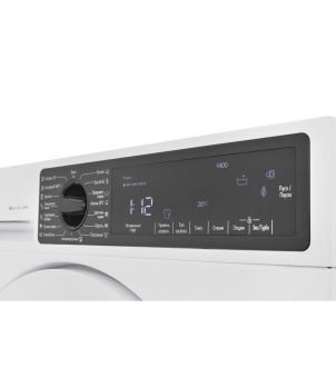 Детальное фото товара: SCANDILUX DX3T8400