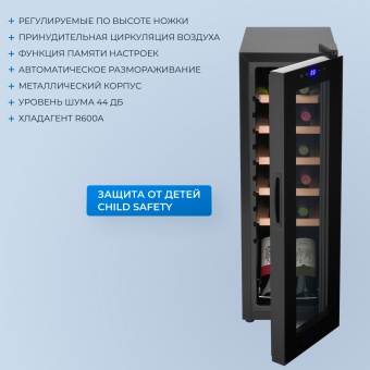 Детальное фото товара: ZUGEL ZCWF123B