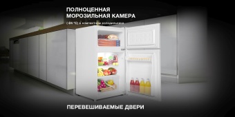 Детальное фото товара: Hyundai CT10051H WHITE