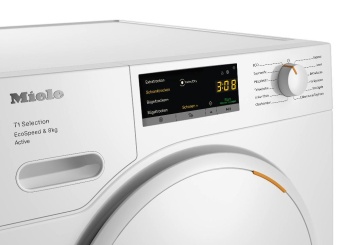 Детальное фото товара: Miele TSA 523 WP