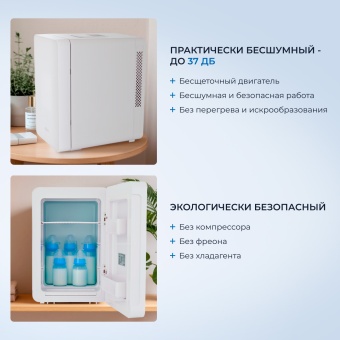 Детальное фото товара: ZUGEL ZCR151