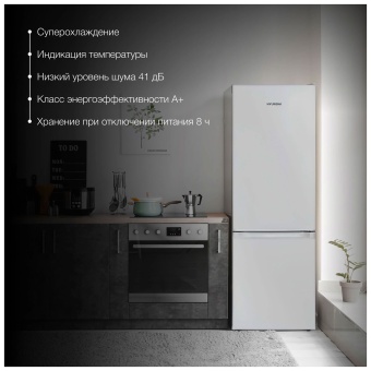 Детальное фото товара: Hyundai CC2051SL