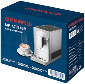 Детальное фото товара: Maunfeld MF-A7021GR
