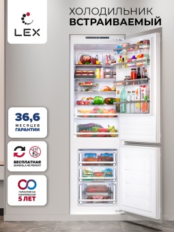 Детальное фото товара: LEX LBI193.0D