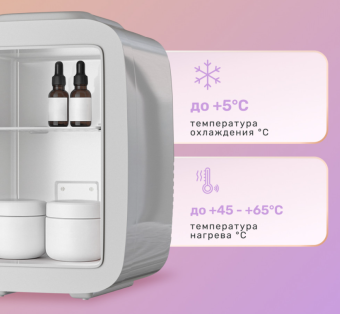 Детальное фото товара: Meyvel MD-04C3W-RGB