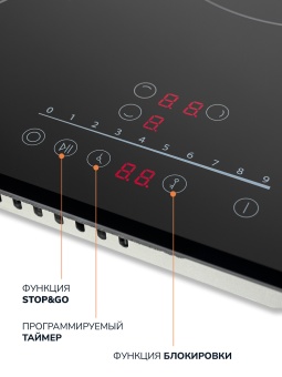 Детальное фото товара: Millen MEH 452 BL