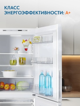 Детальное фото товара: Атлант 4609-101