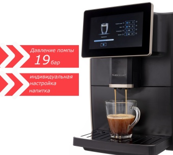 Детальное фото товара: Kuppersbusch KVS 308 G